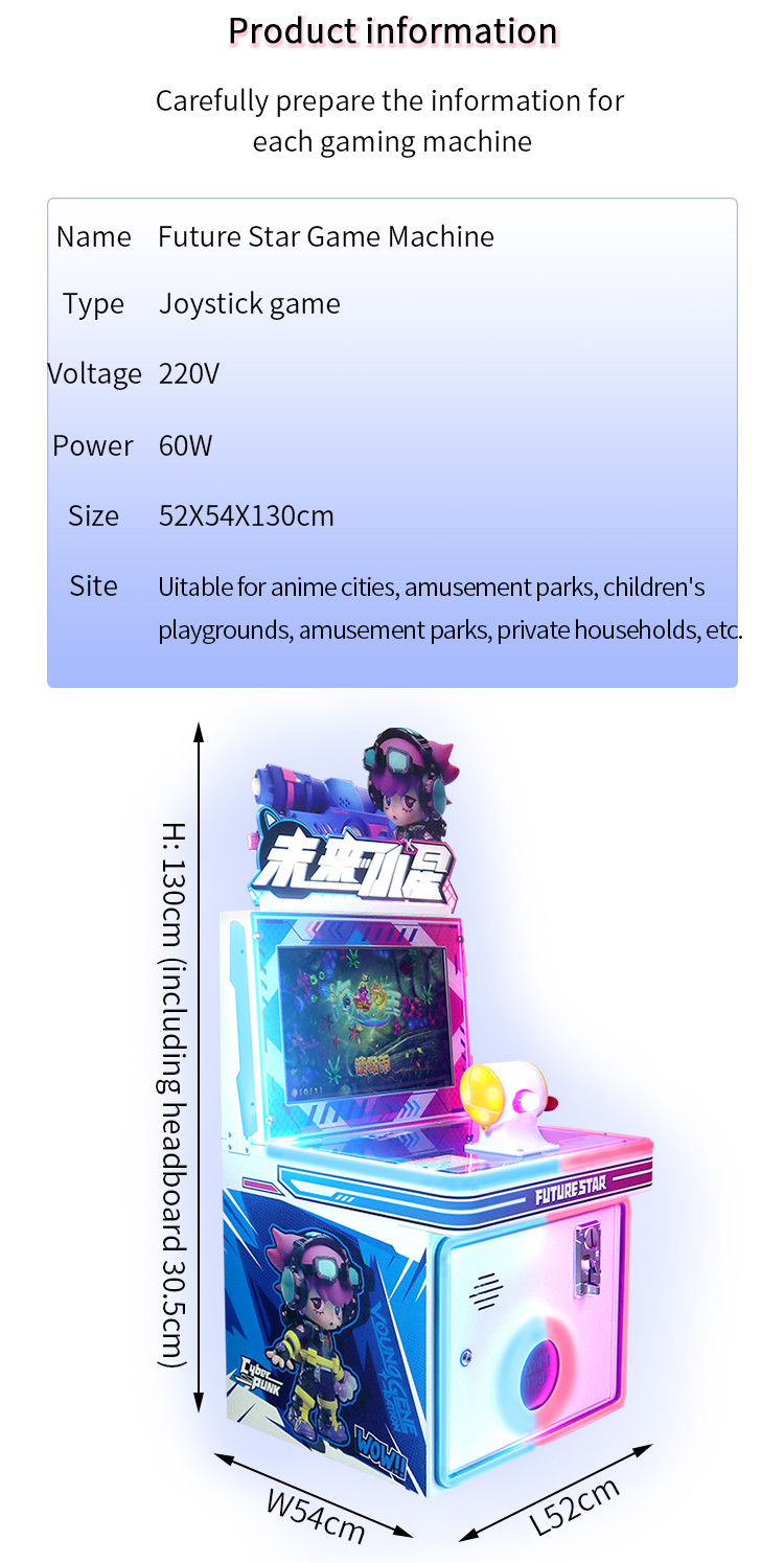 Single-player Fishing Arcade Game Series For Indoor Coin-operated Arcade Machines