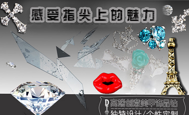 Hot NEW Wholesale Alloy Jewelry 3D Nail Art Jewelry Nail rhinestones Sticker Supplier Number ML1084-1099