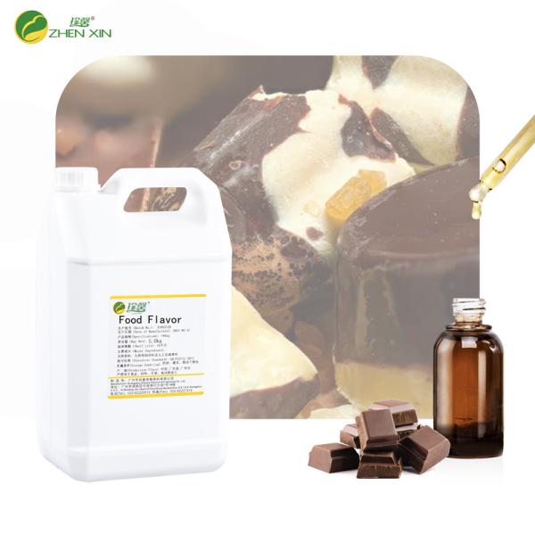 Chocolate Hard Candy Flavors For Dairy Candy Ice Cream Cookies Drinks Food