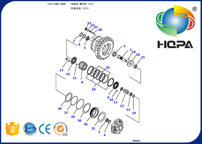 708-8H-00320KT 708-8H-00320 Travel Motor Seal Kit for Komatsu PC300-7 PC360-7