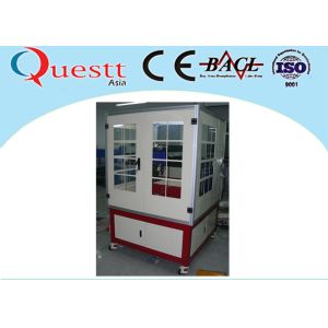 Safer YAG Precision Laser Cutting Machine 1x1M With A Sealed Gantry Working