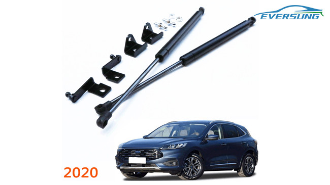 2020 Ford Escape Hydraulic Lever Gas Spring Front Hood Lift Support 0.45kg