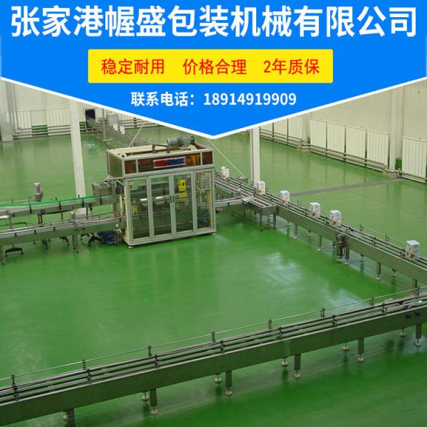 15000 - 18000 Bottles/Hour 2L full Automatic essential Oil Filling Machine