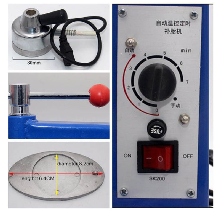 Steel Tyre Vulcanizing Machine