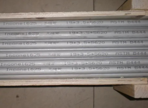 Alloy B-3 UNS N10675 Inconel 625 Pipe Solid Solution Strengthened Alloy