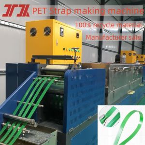 350KG/H PET Strap Making Machine With Parameter Memory System Making PET