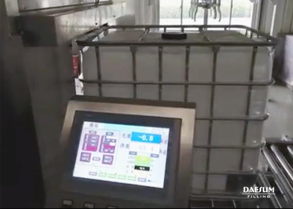 Quality GZ1000-1DXR Fully Automatic IBC Filling Machine for sale