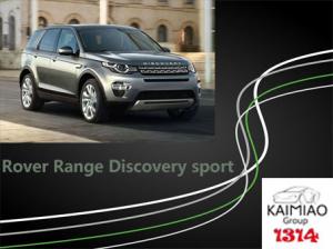  Range Rover Discovery Sport Automatic Extending Power Running Boards Manufactures