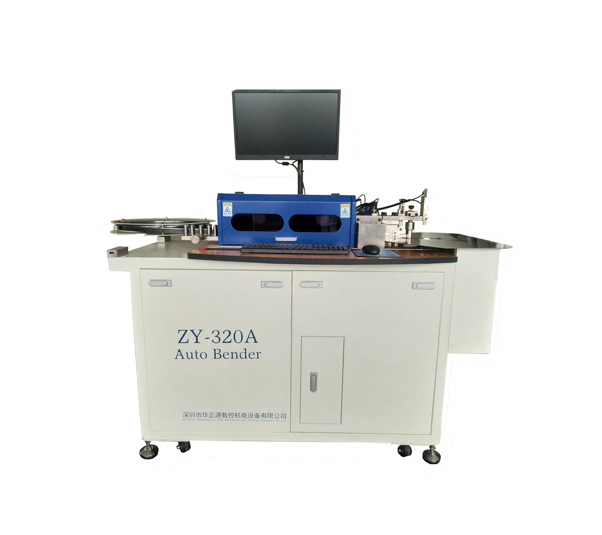 Double Flat Cutting CNC Notching Machine 6kg / Cm Pressure 95D Max Bending Angle