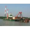 Buy cheap 14 inch hydraulic cutter suction dredger for land reclamation and capital from wholesalers