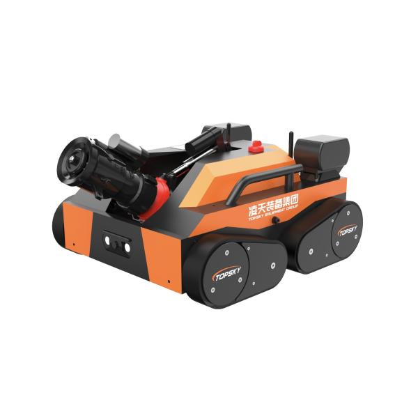 Quality Strong Towing Capacity Portable Electric Four Track Fire Extinguishing Robot Self Protection Spray System for sale