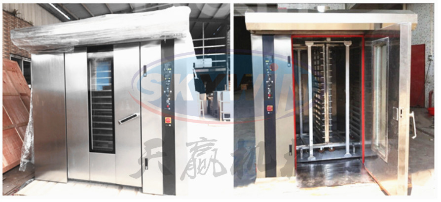 Commercial Electric Gas Heating Trays Hot Air Rotary Oven Equipments For Cooking