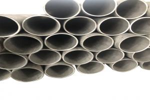 China Cold Drawn Inconel 625 Alloy 625 Uns N06625 Inconel Seamless Pipe on sale