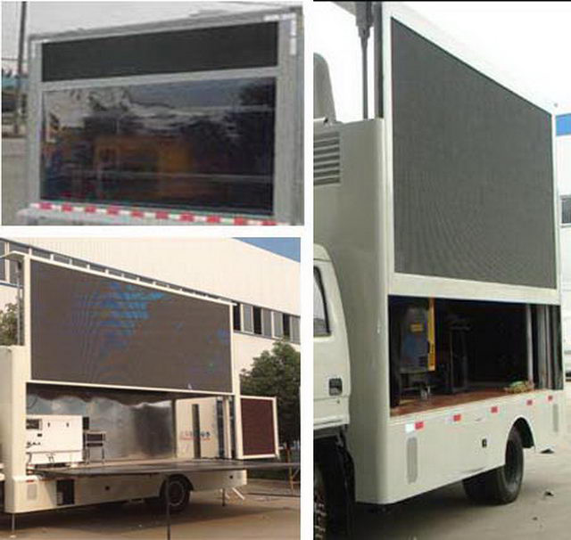 Howo Propaganda Vehicle Light Duty Commercial Trucks 5995×2030×3050mm