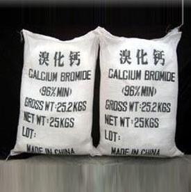  Calcium bromide manufacturer&supplier Manufactures