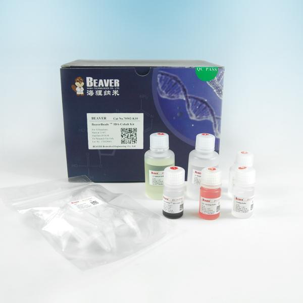 30-150 μm His Tag Protein Purification IDA-Nickel Magbeads Kit 10% Volume