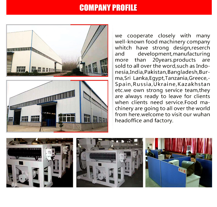 New Technology MGCZ100*12 Gravity Paddy Separator For Rice Milling