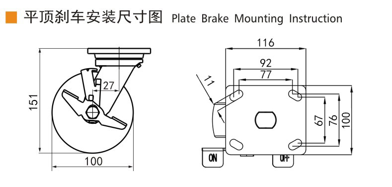 4 Inch Heavy Duty Casters 750kg Load Plate Mount Caster Wheels 784-26