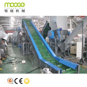 Rubber Portable Conveyor Belt For Baler Machine PP Bottle Transfer Conveyor