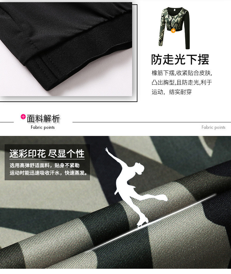 Army Military Camouflage Tactical Women Long Sleeve Fitness T-Shirt
