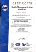 Hefei TATATO Refrigeration Science & Technology Co., Ltd. Certifications