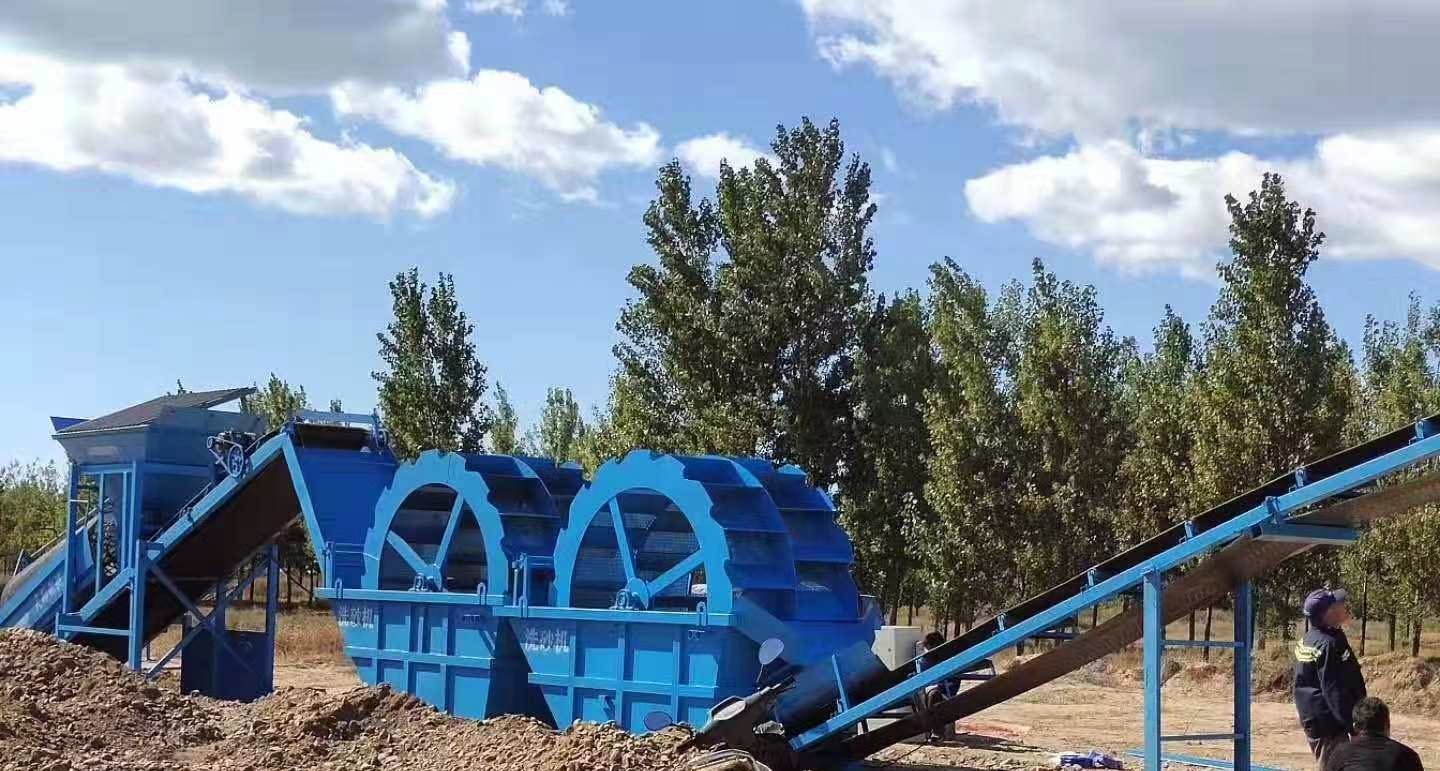 Iron Ore Sand Washing Machine Sea Stone Washing Machine