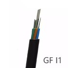 Outdoor GYFTY Optical Fiber Cable SM12 24 48 96 Core for aerial and duct install