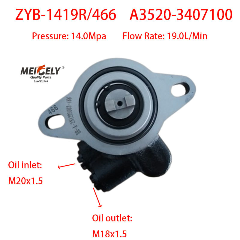 ZYB-1419R/466 Steering Booster Pump A3520-3407100 For YC6108ZLQB