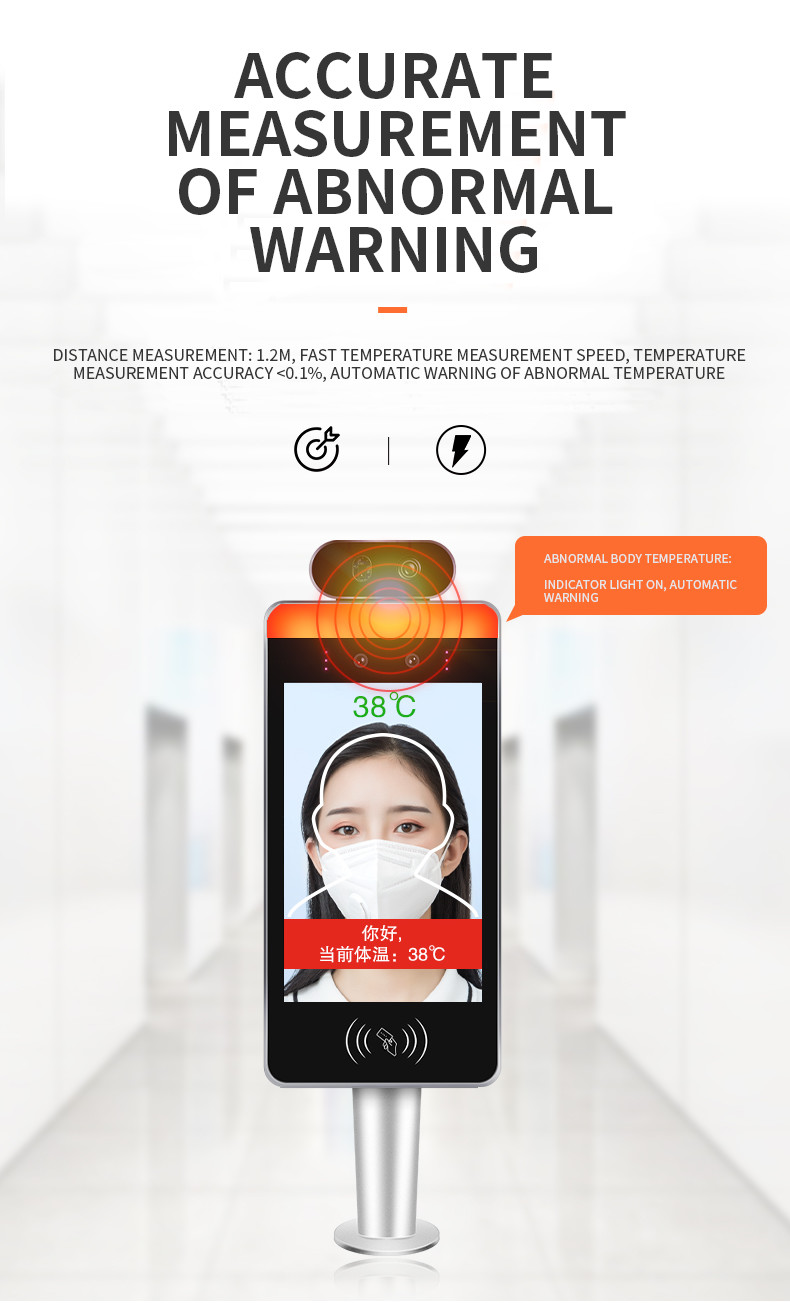 32 To 42.5 Degrees C Body Temperature Measurement Kiosks With Facial Recognition