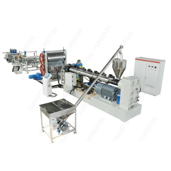 HDPE Plastic Sheet Extrusion Line , Waterproof Dimpled Drainage Membrane