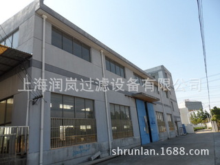 Improve Agricultural Water with 62KG Multi-Media Filter and Quartz Sand/Activated Carbon