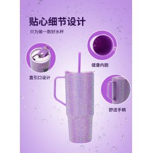 Cross Border 1200ml Single-Wall Tumbler With Shiny Diamonds Handle And Straw