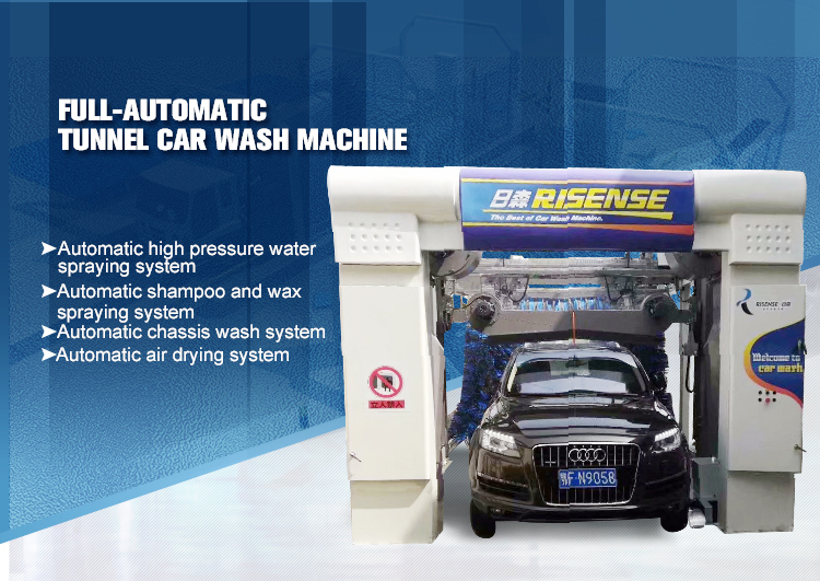 5300x2200x2100mm Fully Automatic Tunnel Car Wash Machine System