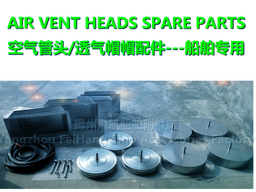 Floating Disc-Air permeable cap float, air permeable cap float tray