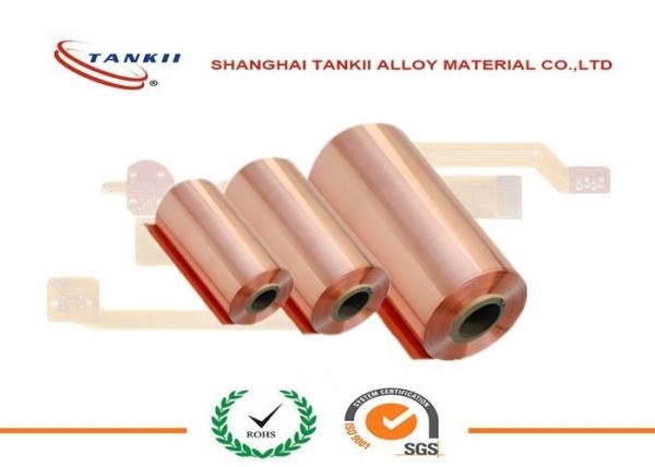 Cu - ETP OF - Cu SW - Cu Pure Copper Sheet C1201 C1020 C1011 Transformers Cable