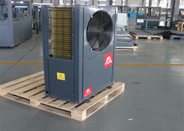 Quality 27.7A Commercial Air Source Heat Pump Swimming Pool Heater 320Kg 45℃ IP×4 for sale