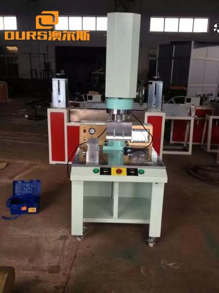 Portable Ultrasonic Welder , 20 Khz Ultrasonic PlasticWelding Machine Seam