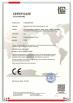 Shenzhen Union Timmy Technology Co., Ltd. Certifications