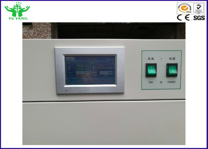 Laboratory High Temperature Vacuum Drying Oven With Touch Screen Control -0.1MPa