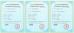 Shenzhen CXT Technology & Development Co., Ltd. Certifications
