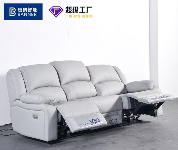 BN Multifunctional Electric Sofa Flip Back Coffee Table Armrest Living Room