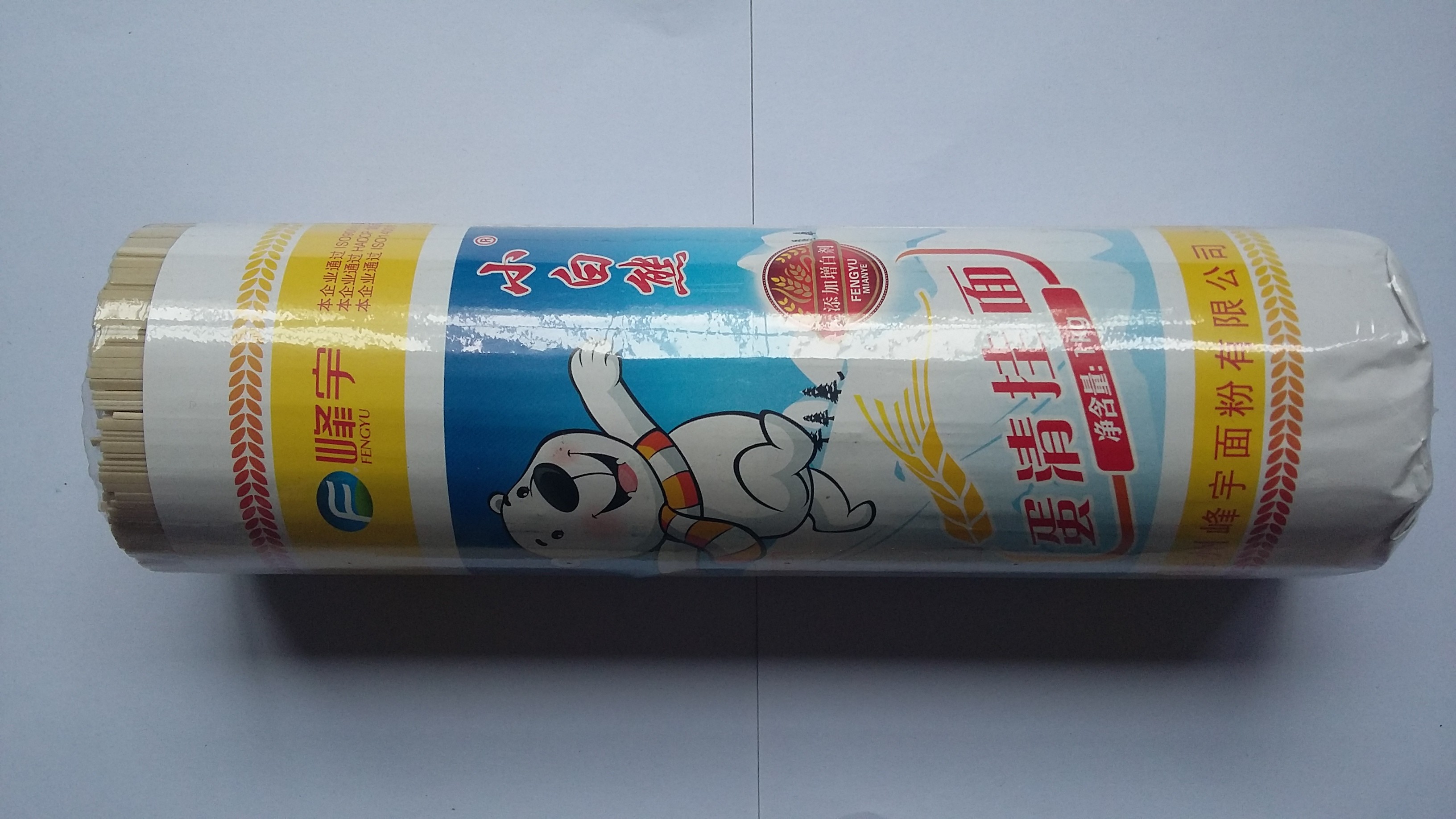 High Strength Heat Shrink Packaging Machine , Noodle Food Packaging Equipment