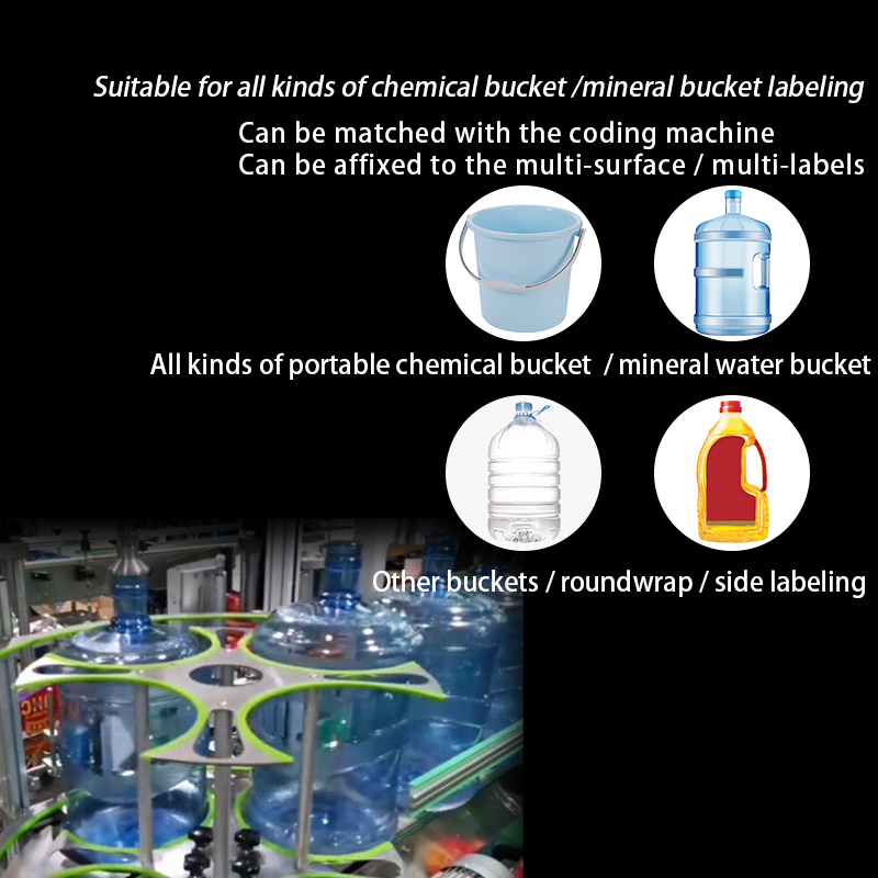 1200*1200*1330mm Farms Fullbody Bottle Labeler And Coder For Round/Flat/Square Bottles