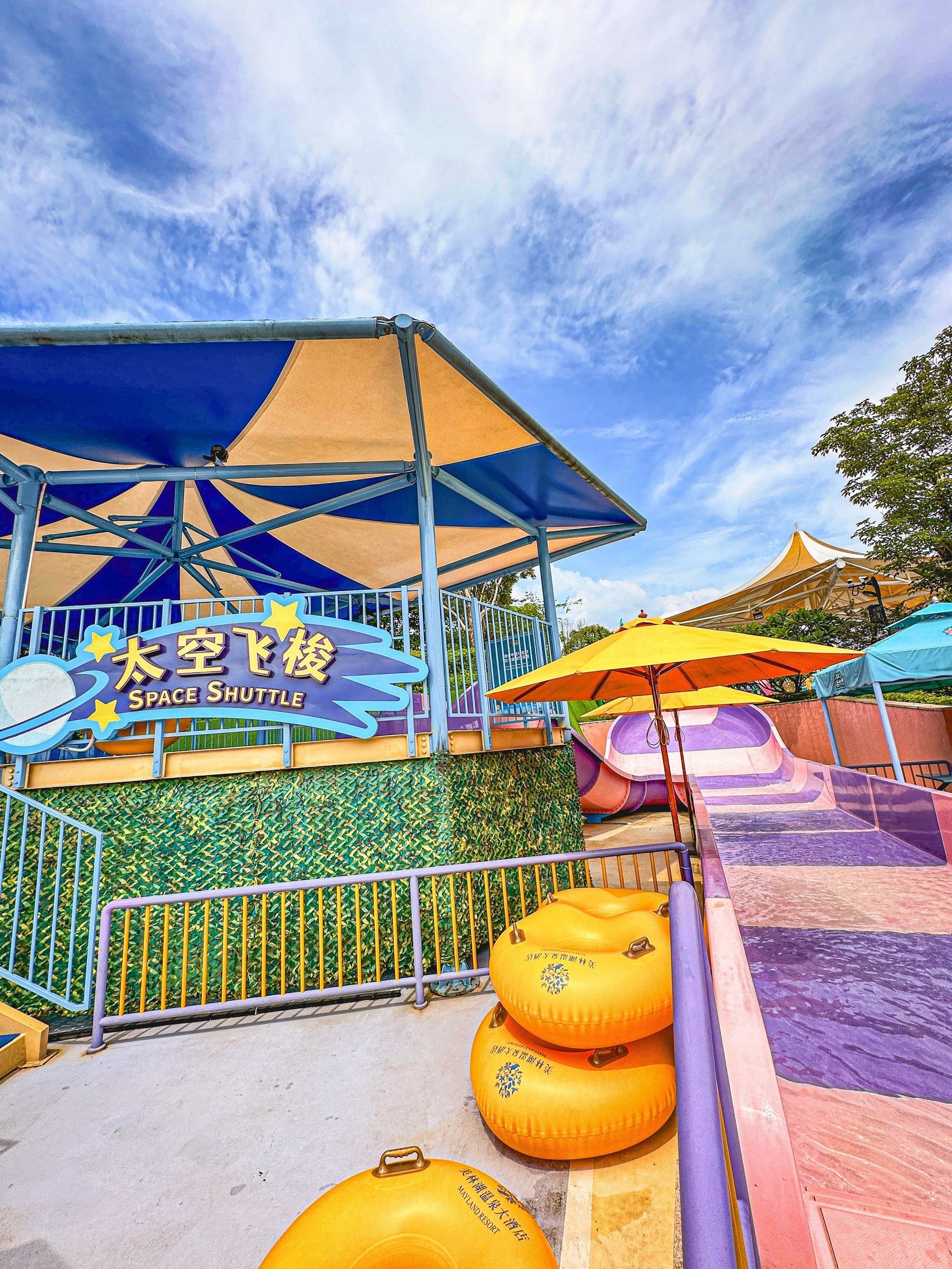 Industrial Fiberglass Water Slides Theme Park Equipment , Customized Flatform and Length