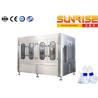 Buy cheap Plastic Bottled Water Filling Machine , Water Bottle Packing Machine 18000BPH from wholesalers
