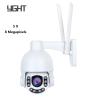 Buy cheap 5X Zoom outdoor IP PTZ Wifi Camera 8.0MP NOVA SONY415 Metal Housing 60M IR from wholesalers