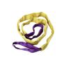 Buy cheap 1 Meter 1000KG Heavy Lift Round Slings , Eye And Eye Sling from wholesalers