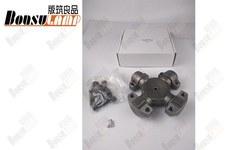 Universal Joint 1373001000 1-37300100-0 FOR CXZ/FVR/6WF1/10PE1 Truck