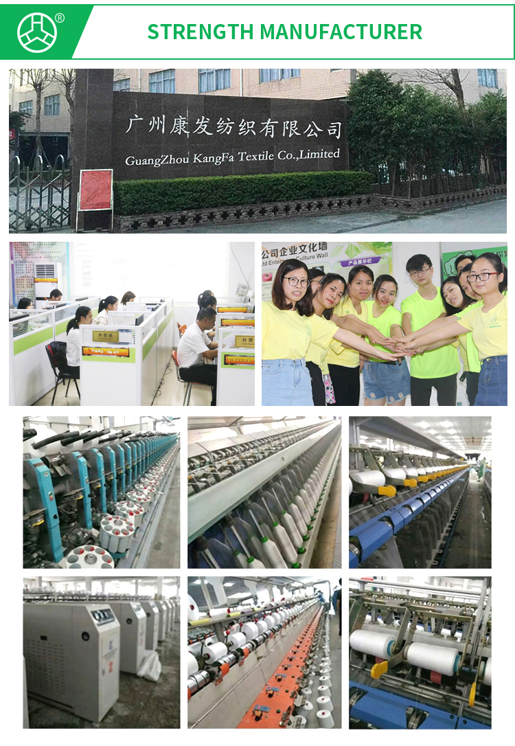 100% Polyester Bonded Thread Tex 45 Tex 70 Tex 90 for Textile Manufacturing Needs