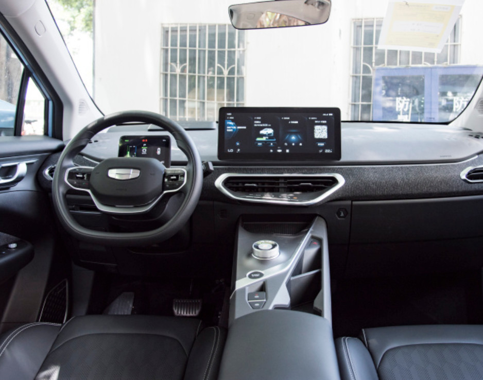 Geely Geometry C 2022 400KM travel edition Electric Compact SUV 5 Door 4 seats